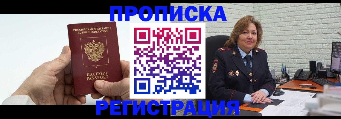 форма 3 в Холмске